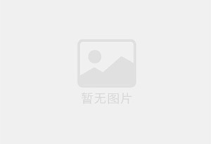 安阳幼儿园招聘配班老师、保育员、帮厨